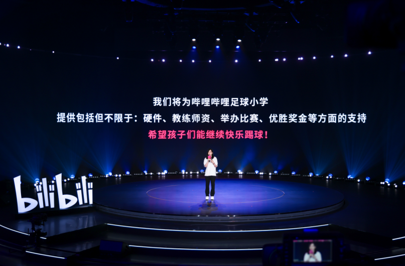 微信截图_20230627093958.png