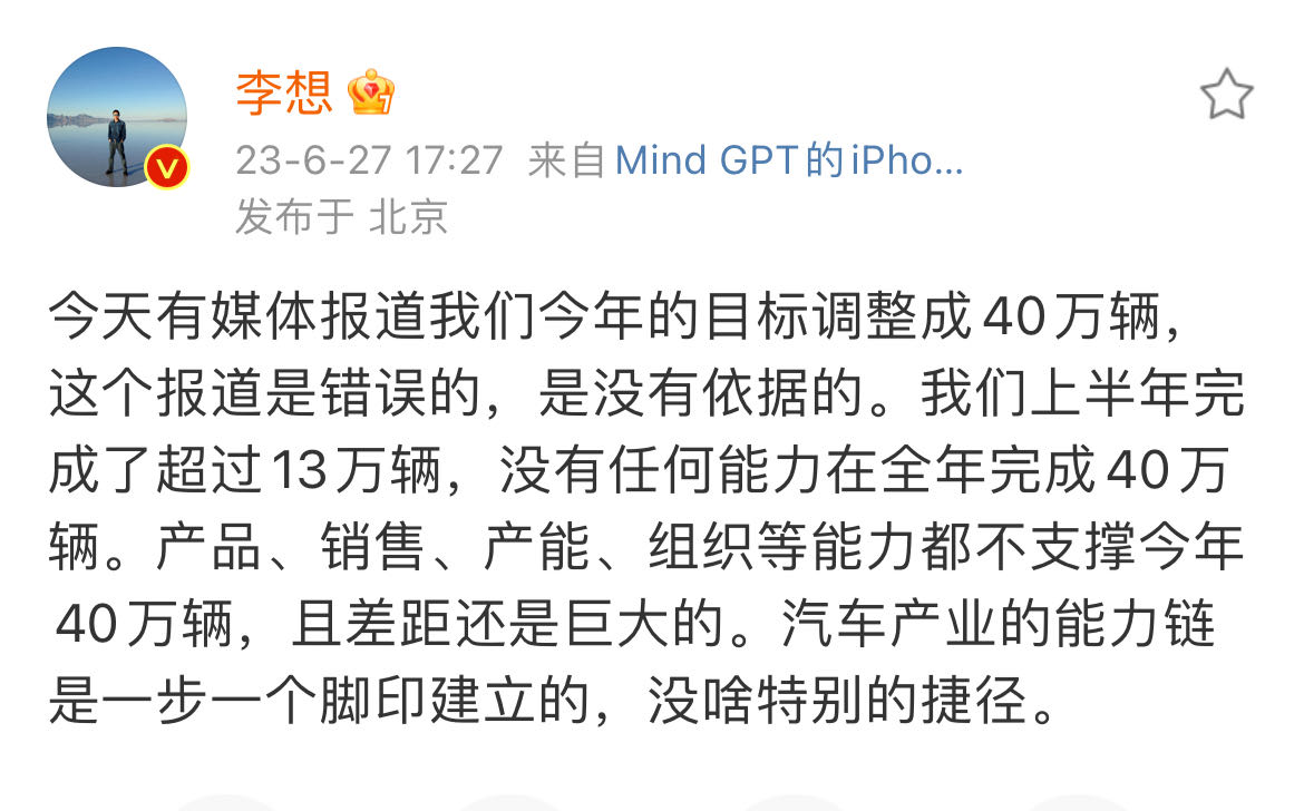 微信图片_20230627174558.jpg