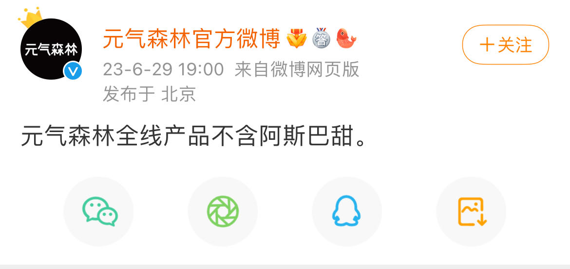 微信图片_20230630091738.jpg