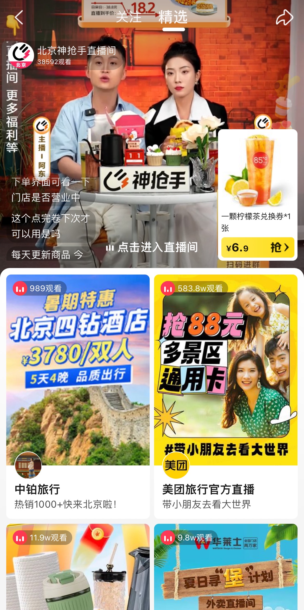 IMG_2776.jpeg IMG_2776.jpeg