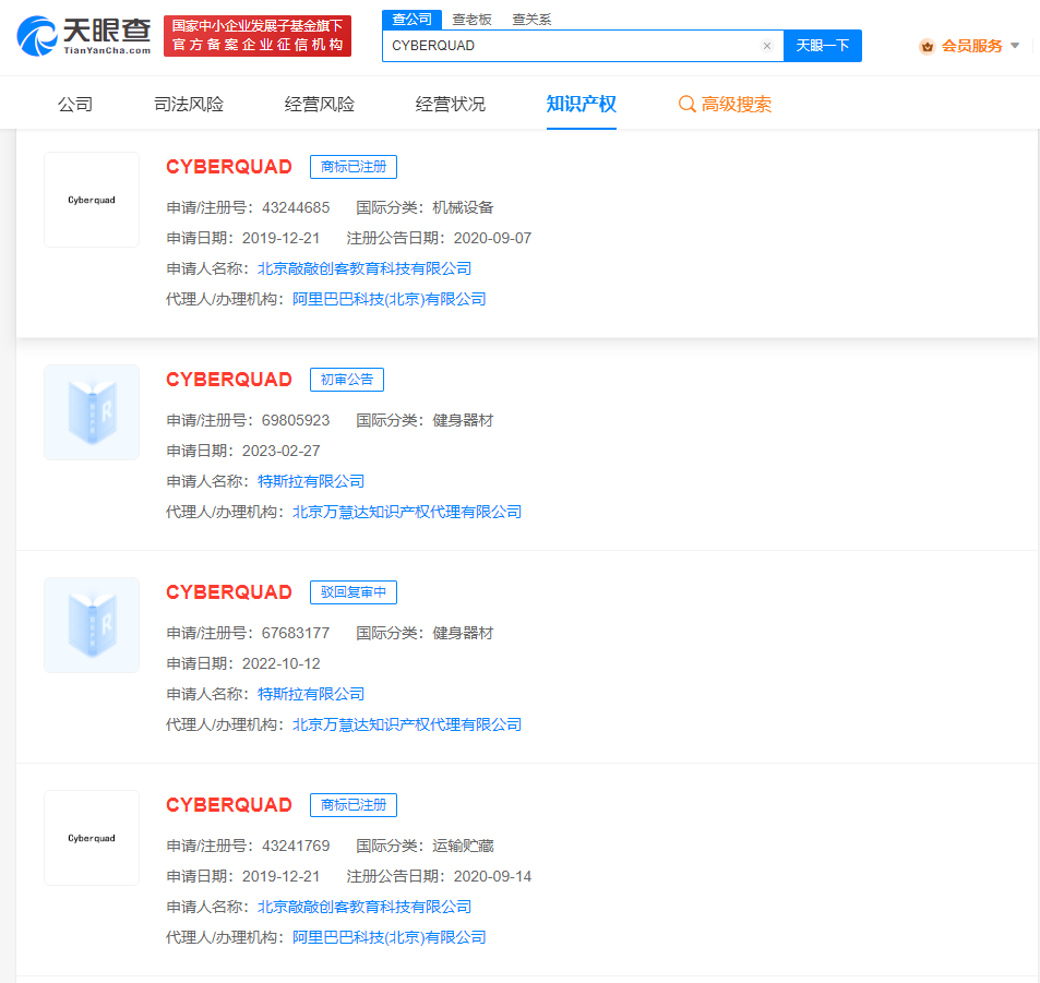 微信图片_20230714135920.png