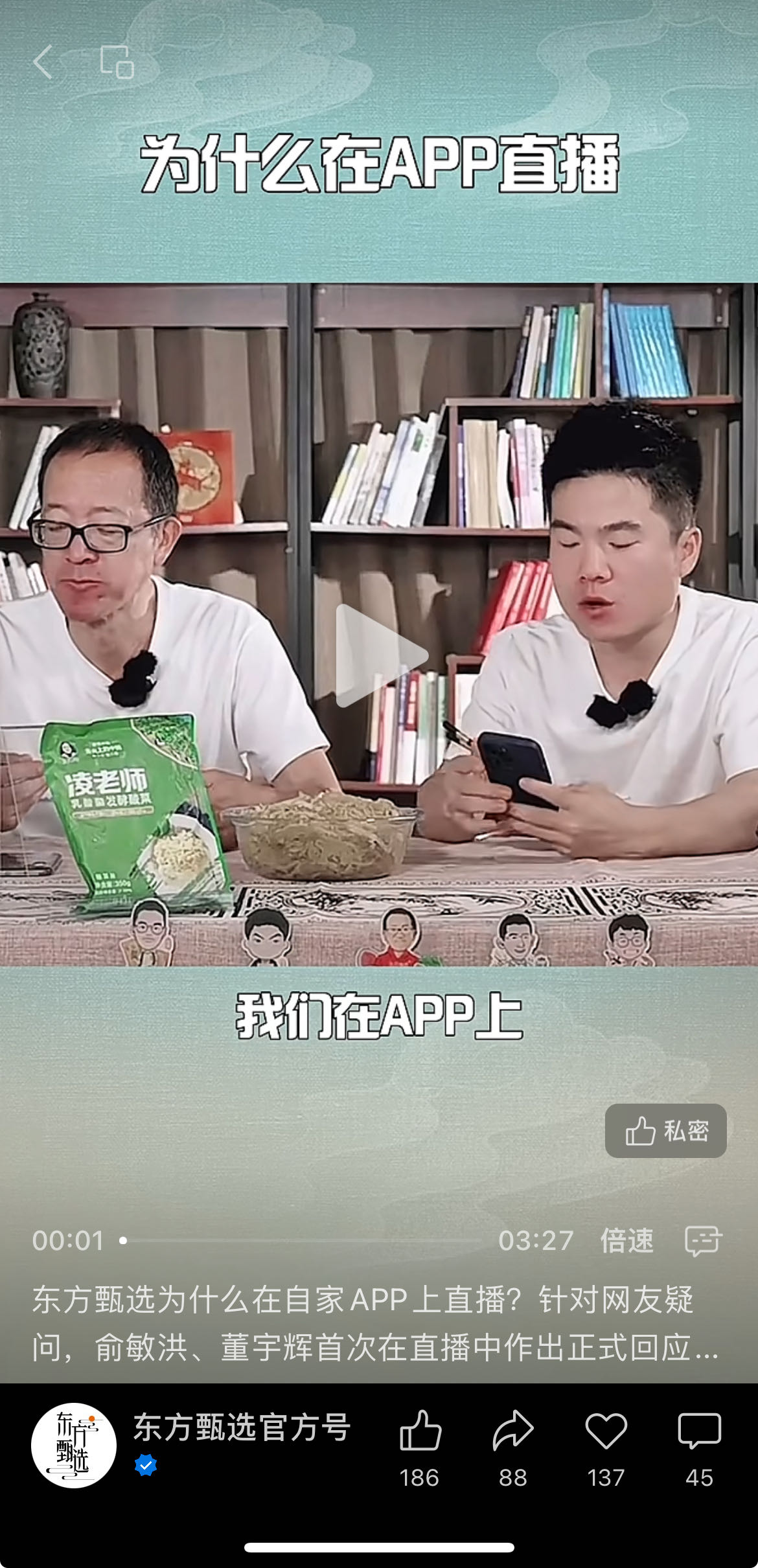 微信图片_20230718113350.jpg