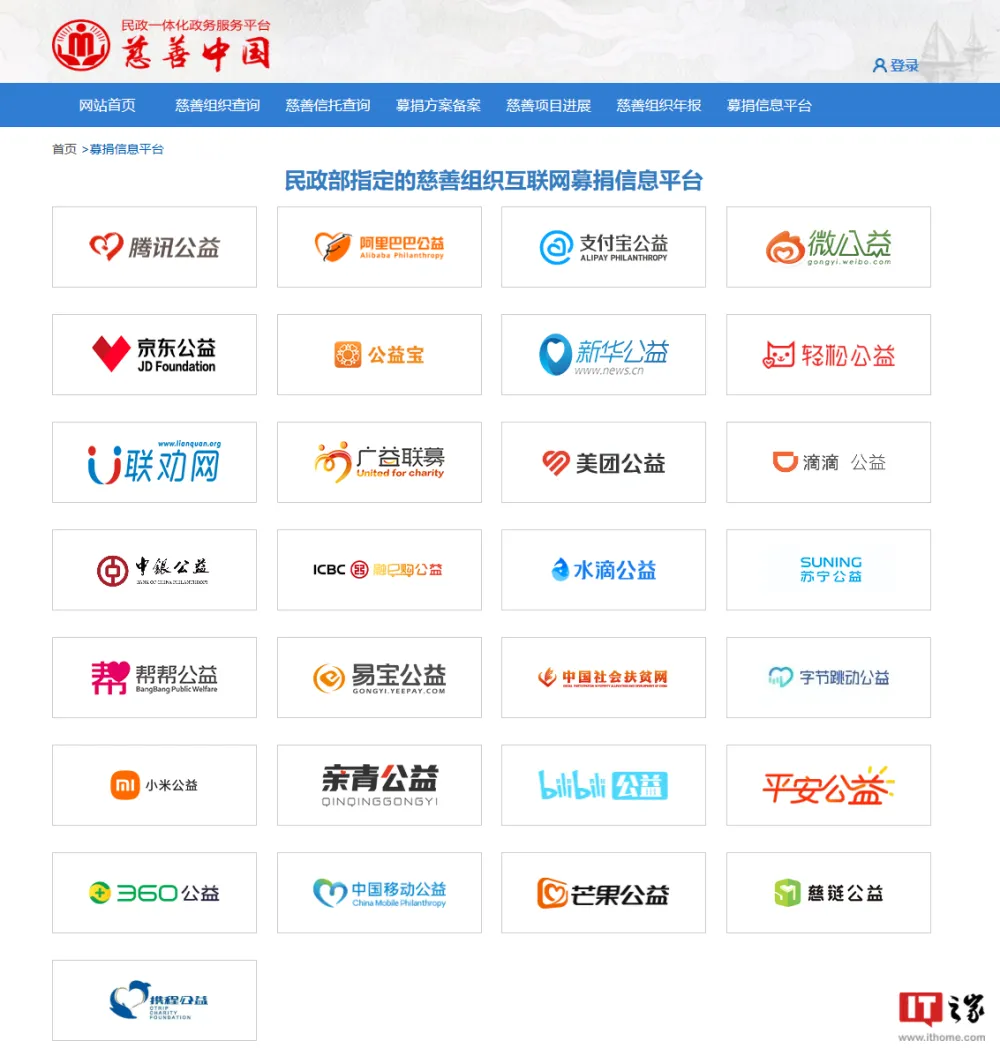 微信图片_20230718224411.png