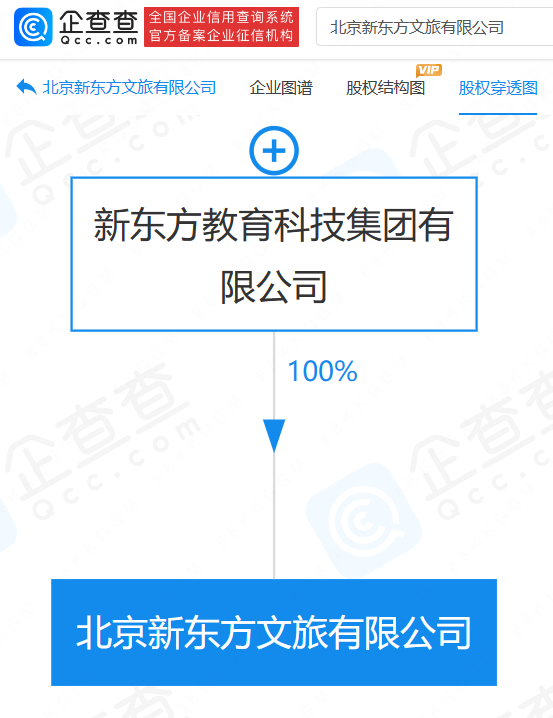 IMG_2872.png