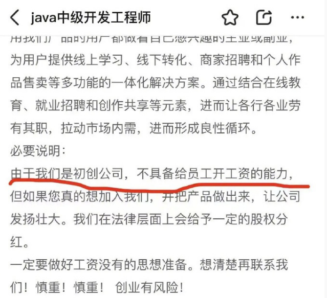 微信图片_20230720164958.png