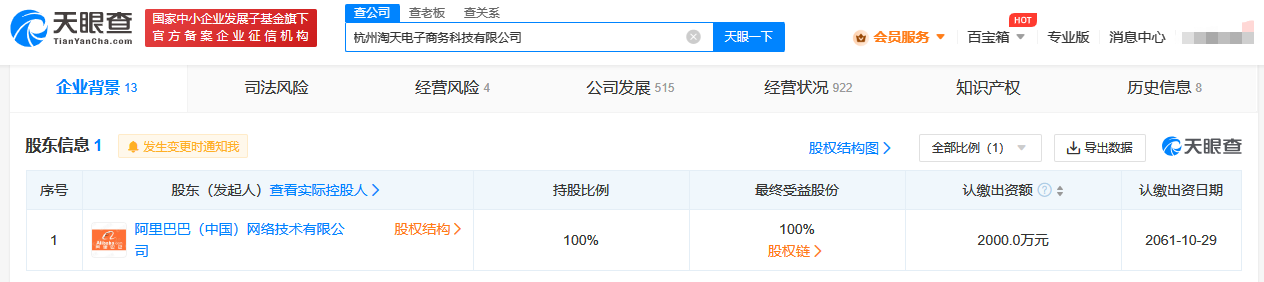 1690251617126.jpg