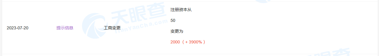 1690251672403.jpg