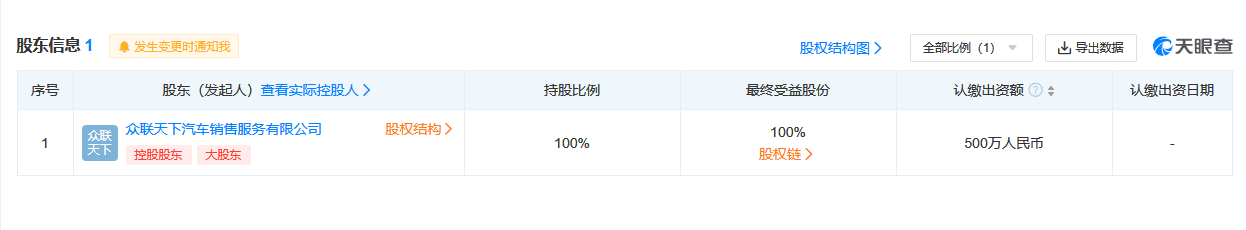 1690254800370.jpg