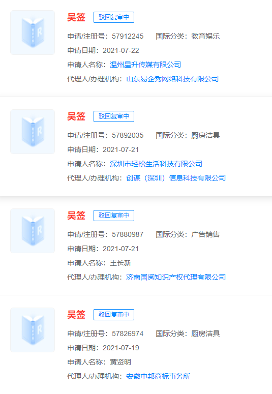 1690274736281.png