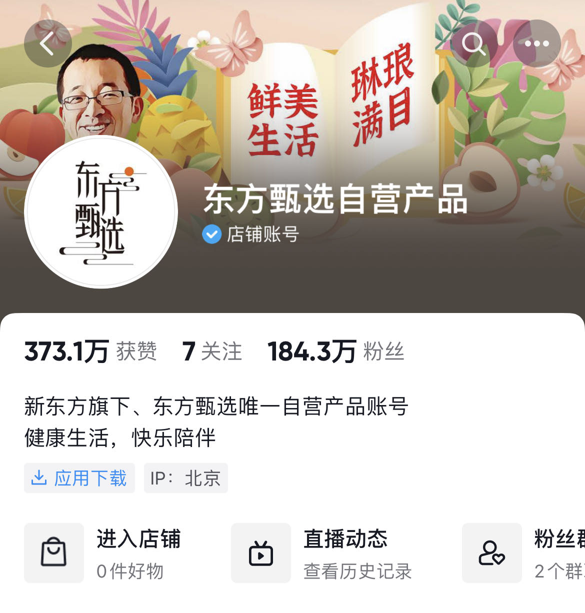 微信图片_20230731093022.jpg
