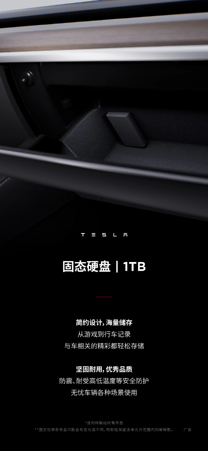d778f16cly1hgfvnhfdrxj21t43wzkgb.jpg