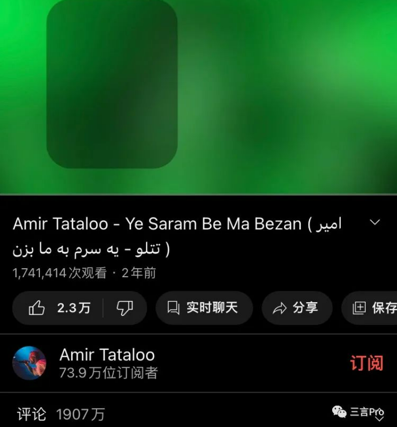 微信截图_20230731224343.png