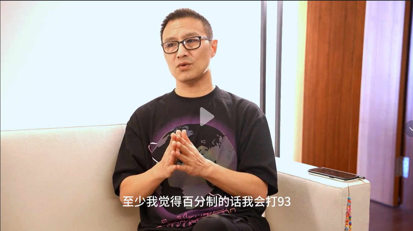 微信截图_20230802184410.png