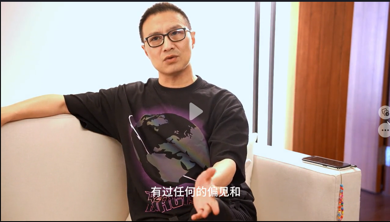 微信截图_20230802184534.png