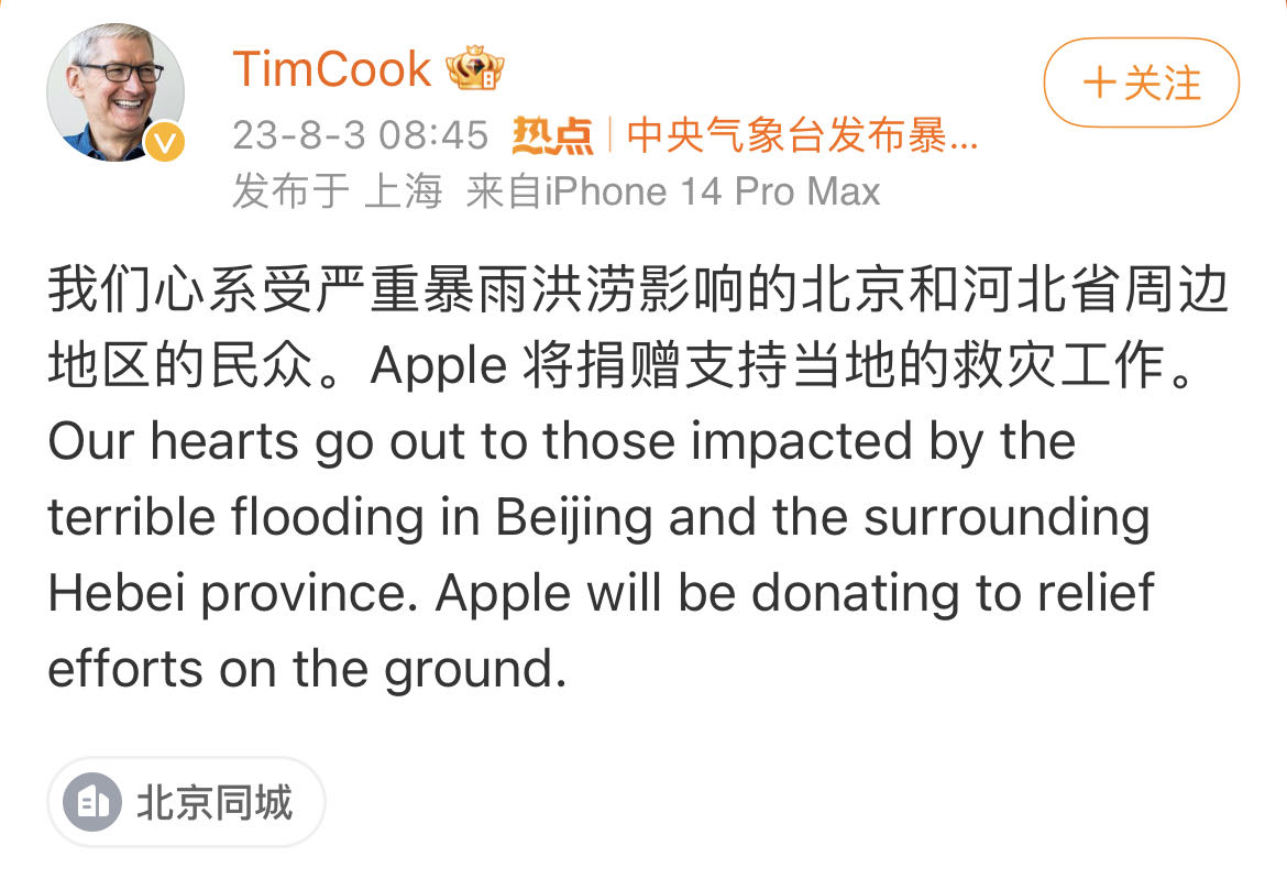 微信图片_20230803092221.jpg