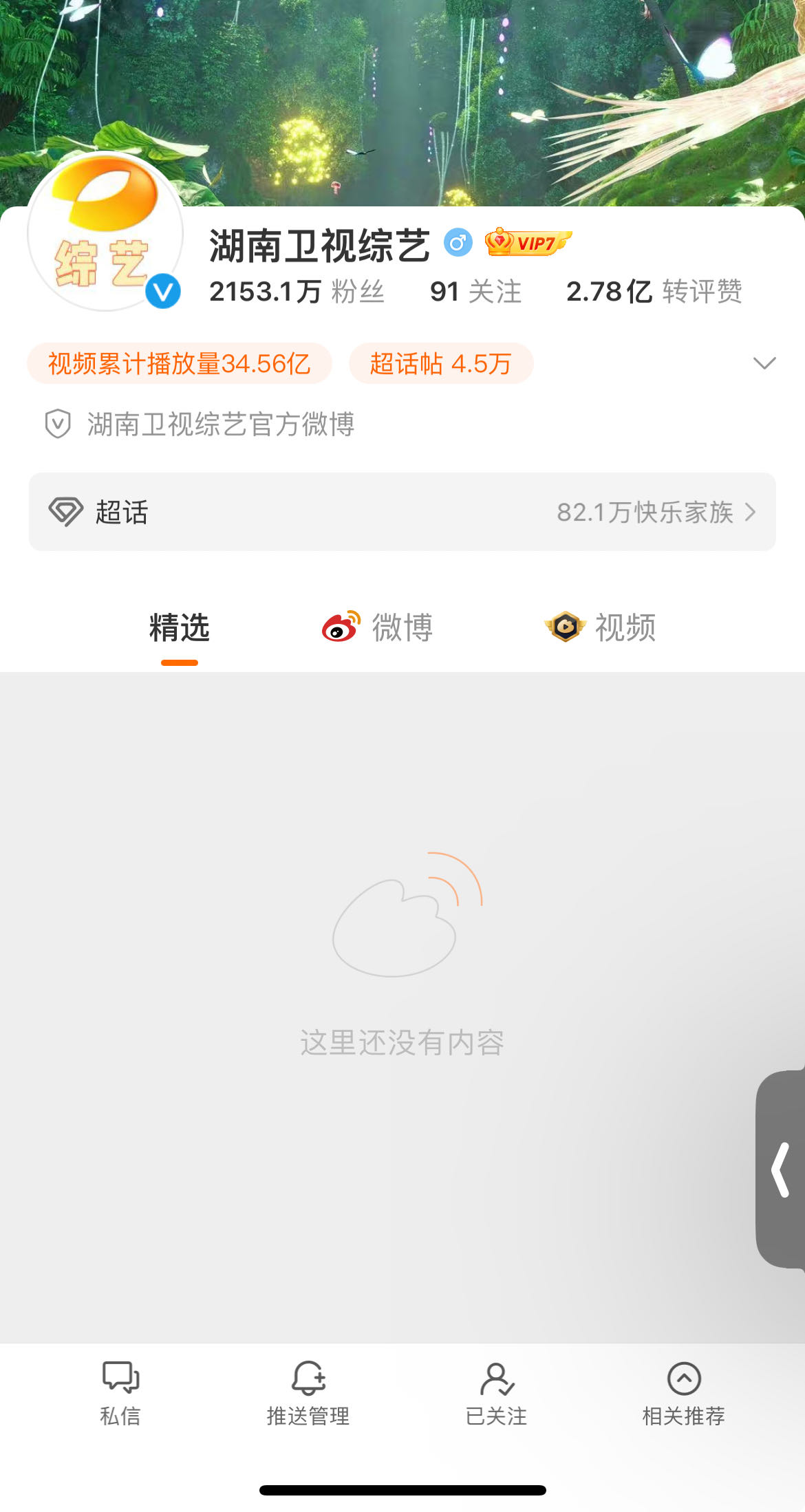 微信图片_20230803162510.jpg