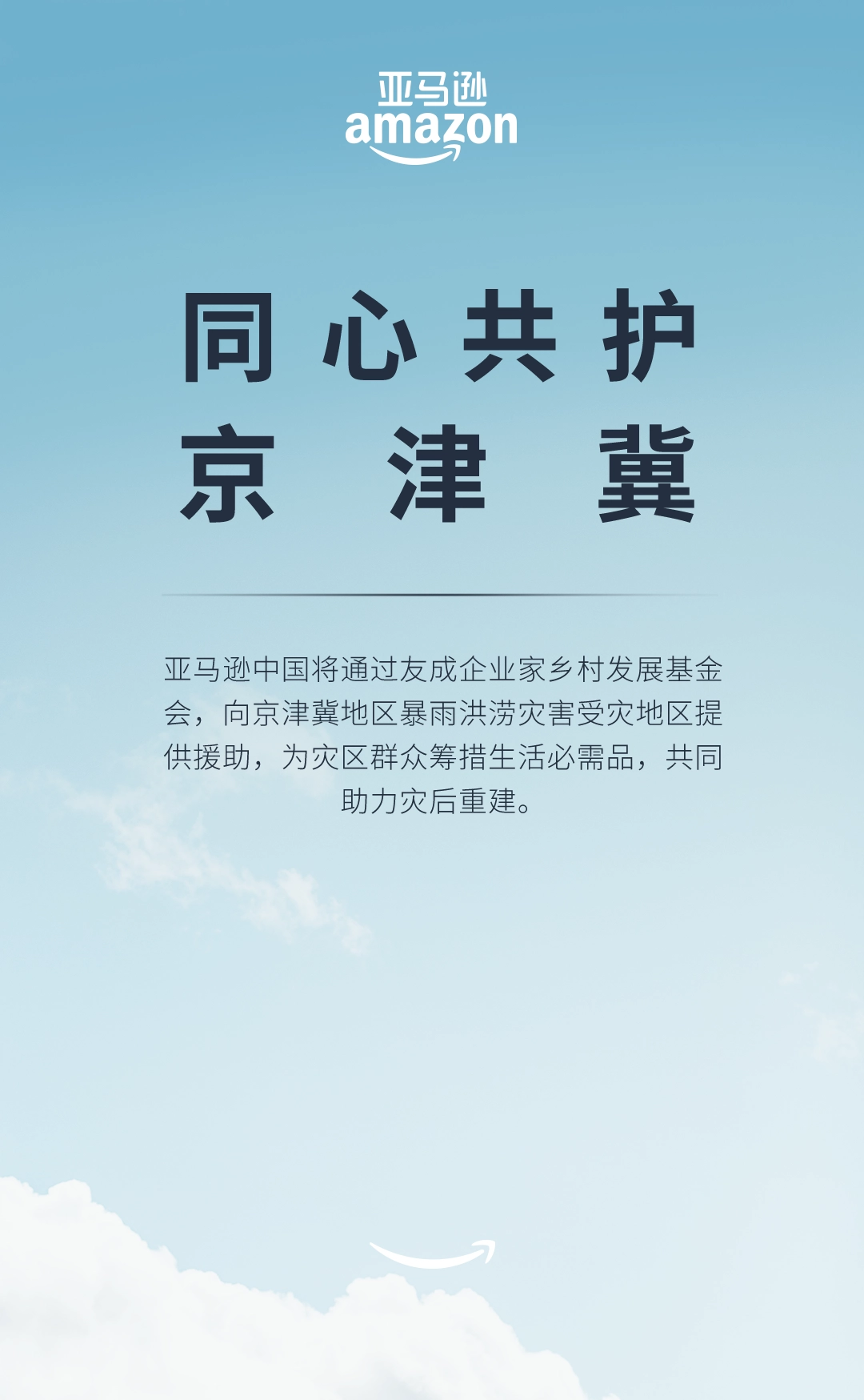 d864c10a-9640-45ac-9464-c0a8d32245e0.png