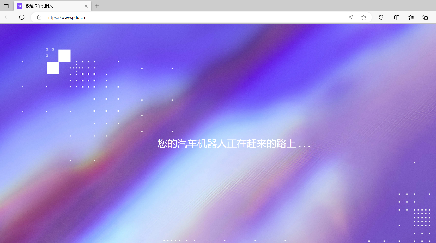 微信截图_20230815114022.png