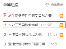 1692228886331.jpg 1692228886331.jpg