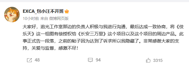 1692229153571.jpg 1692229153571.jpg