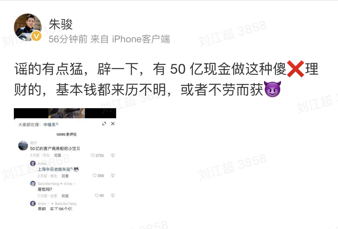 微信图片_20230818102242.jpg