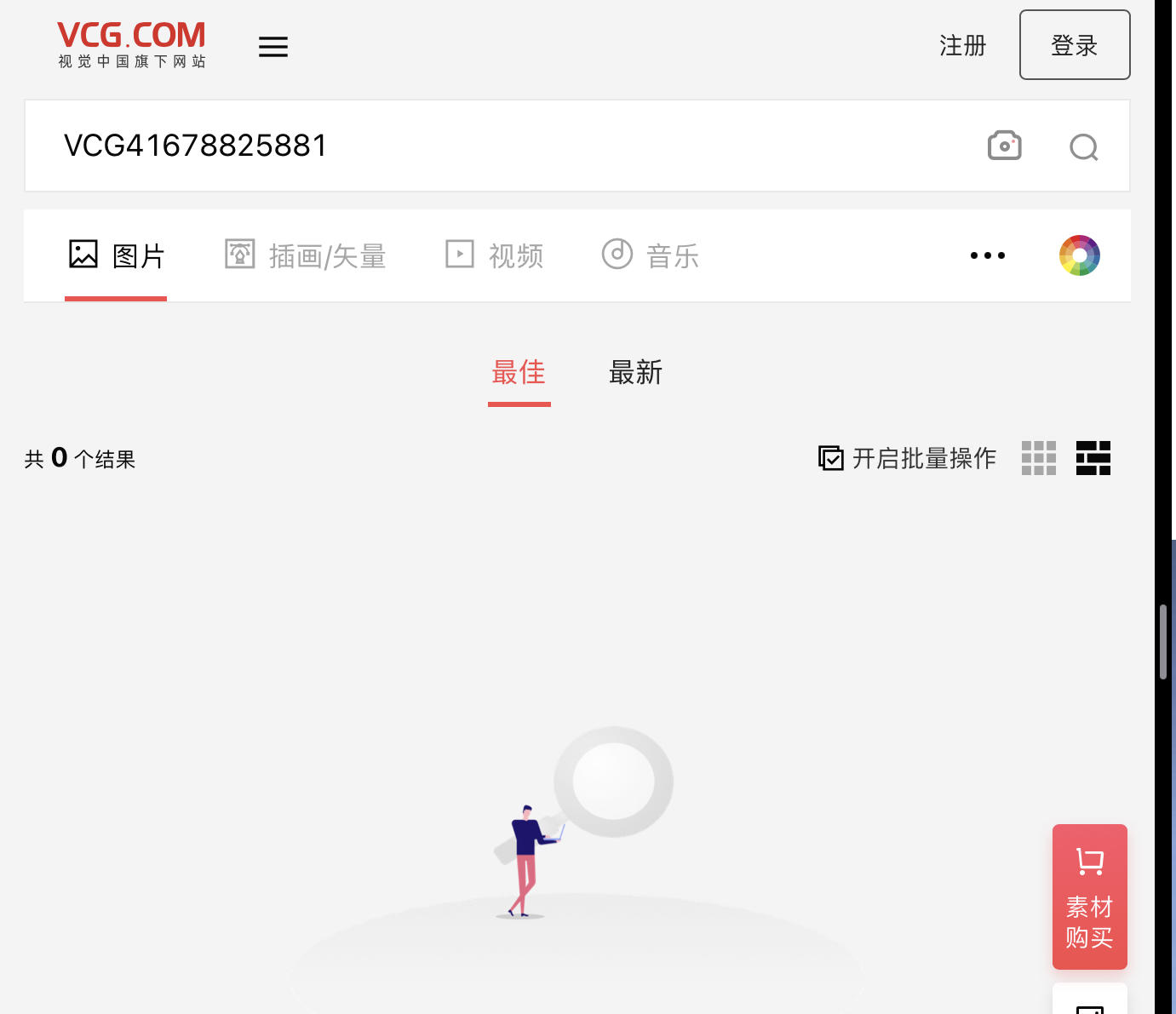 16921840944711.jpeg 1692184094471.jpeg