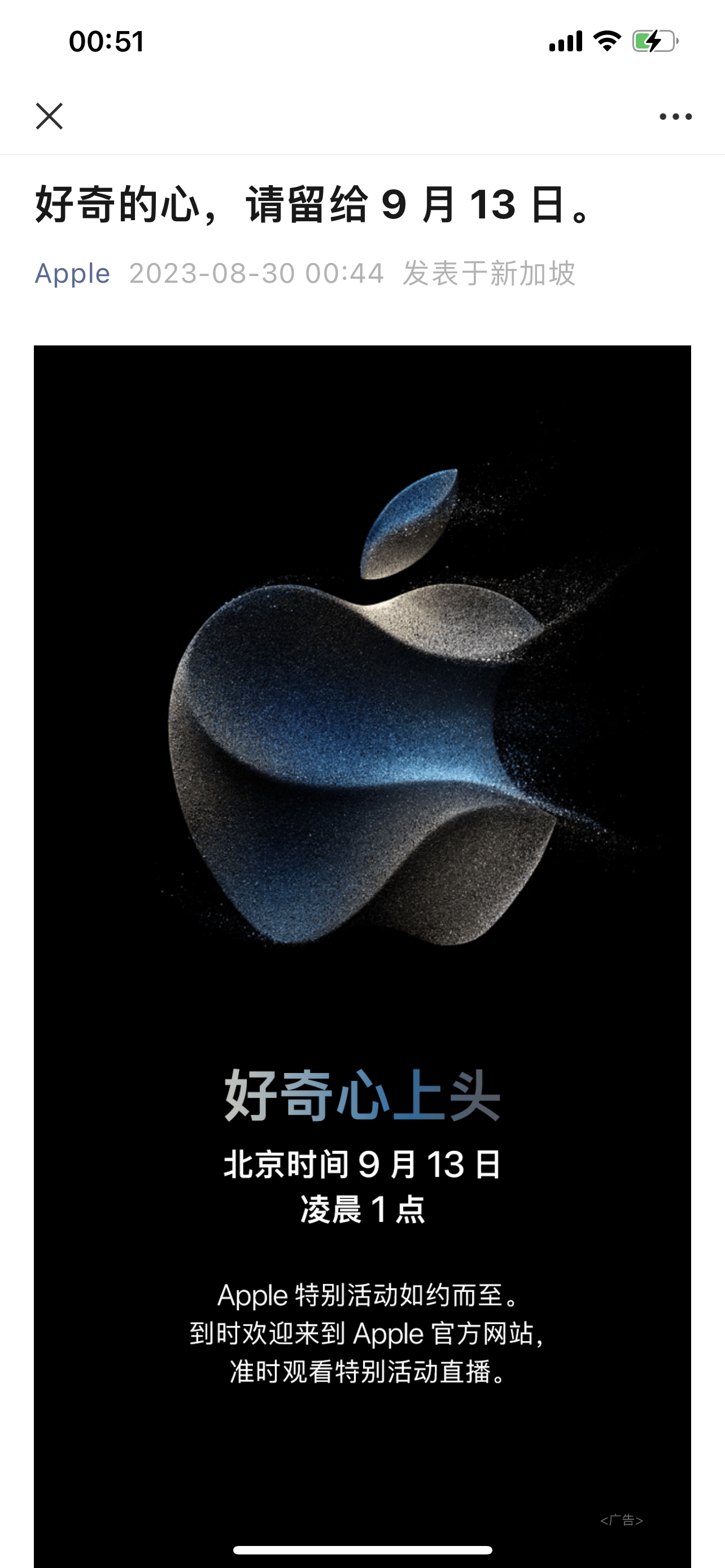 9B77F951-A0EE-4FB4-A689-B8143D9A2CDD.png