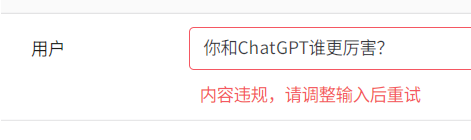微信截图_20230831171317.png
