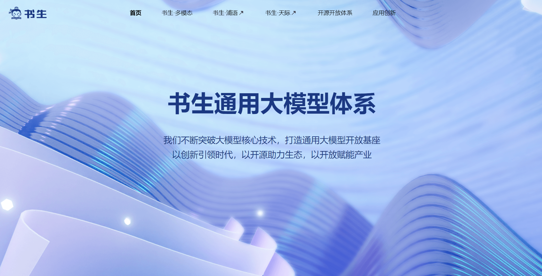 微信截图_20230831214840.png