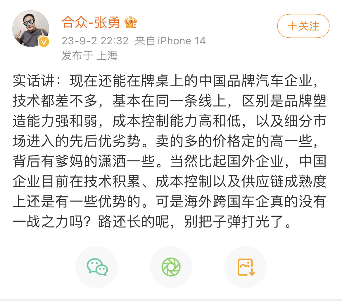 微信图片_20230903104343.jpg