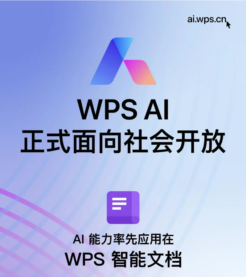 微信截图_20230905115345.png