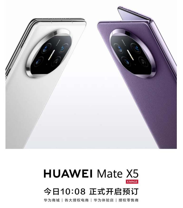 微信截图_20230908101710.png