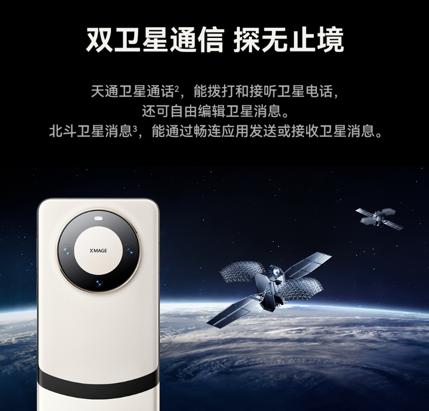 微信截图_20230908104050.png