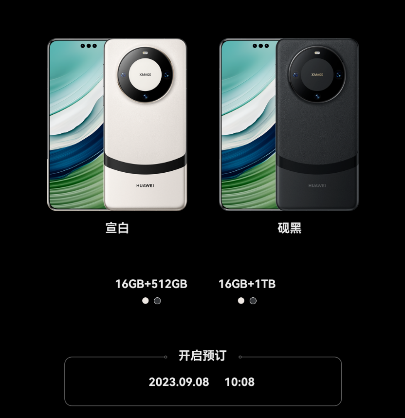 微信截图_20230908104145.png