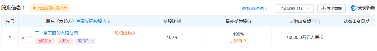 1694161597914.jpg