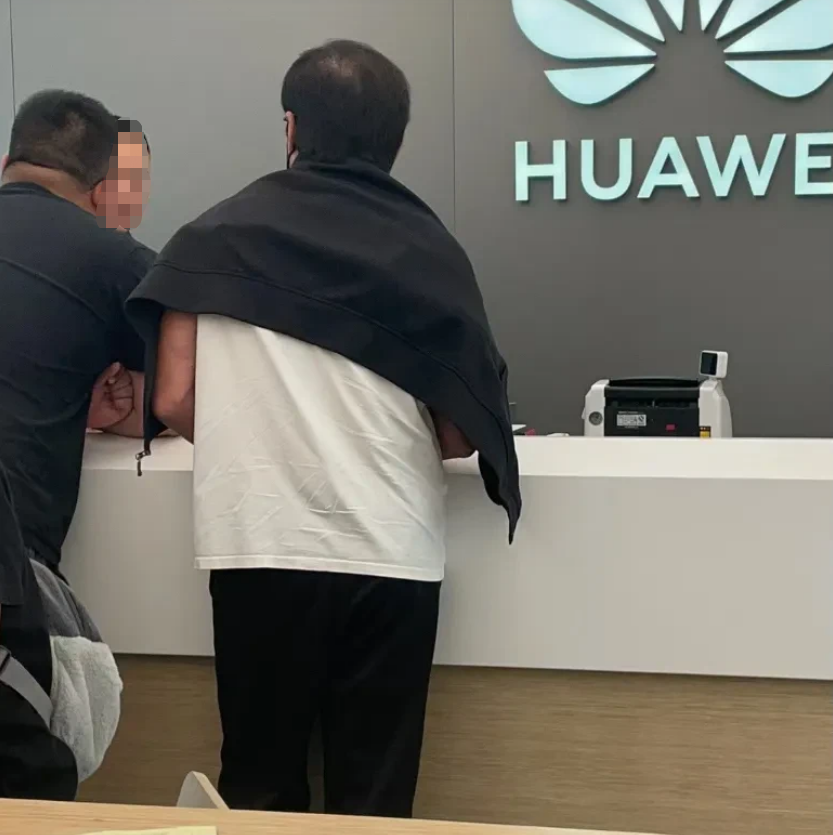 微信截图_20230911084902.png