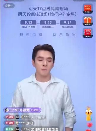 1694437055845.jpg