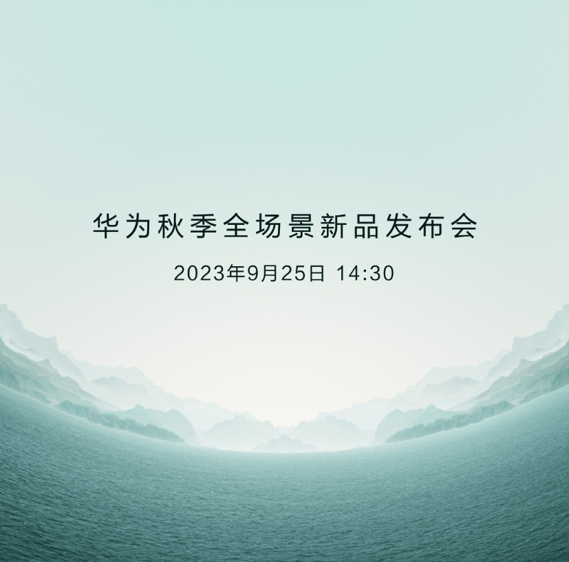 微信截图_20230914091441.png
