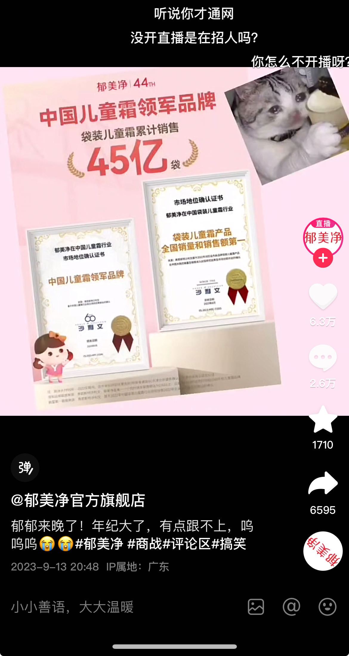 4c243bcfcfa62c4d11b4602ca85421a.jpg