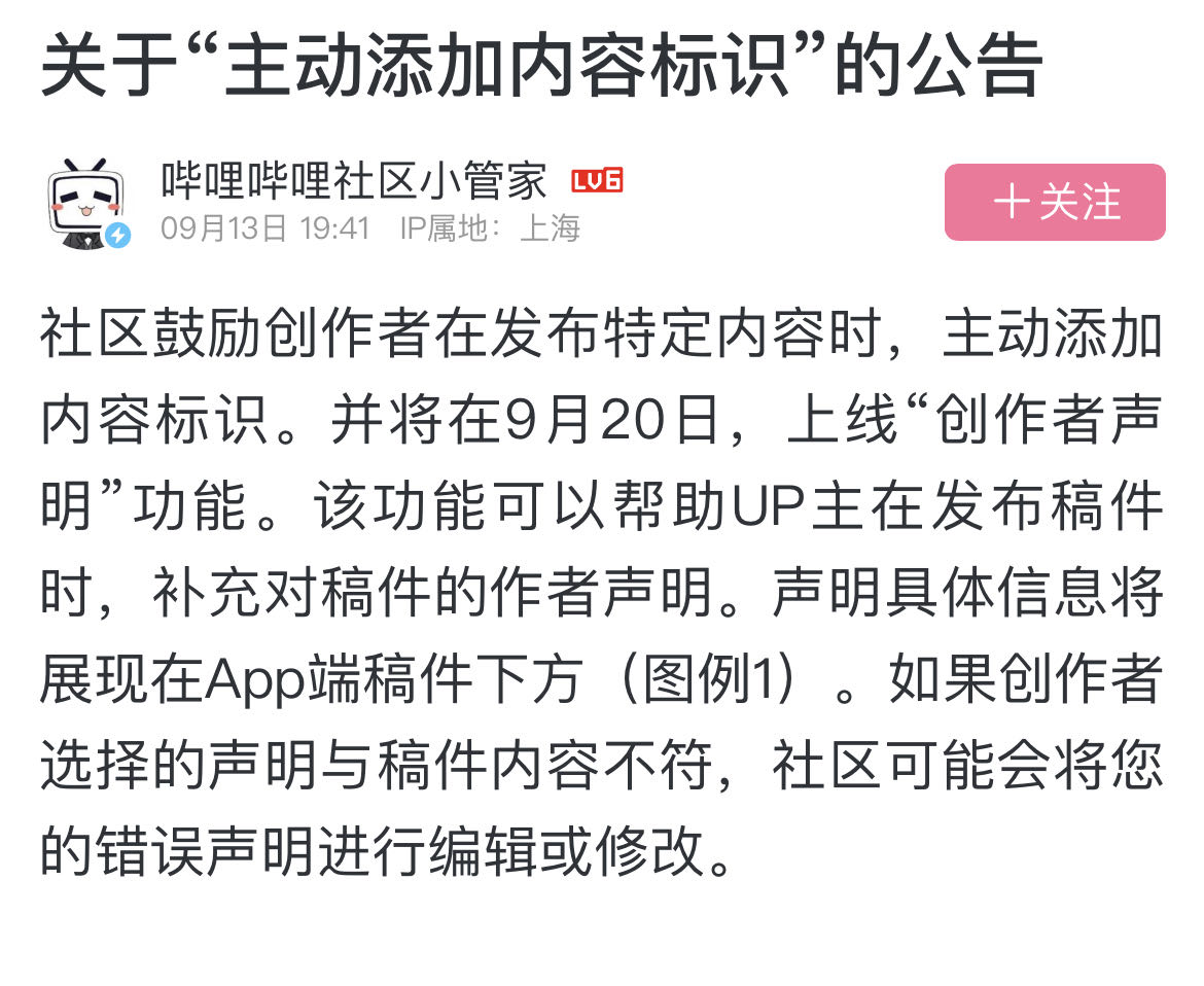 微信图片_20230914211248.jpg