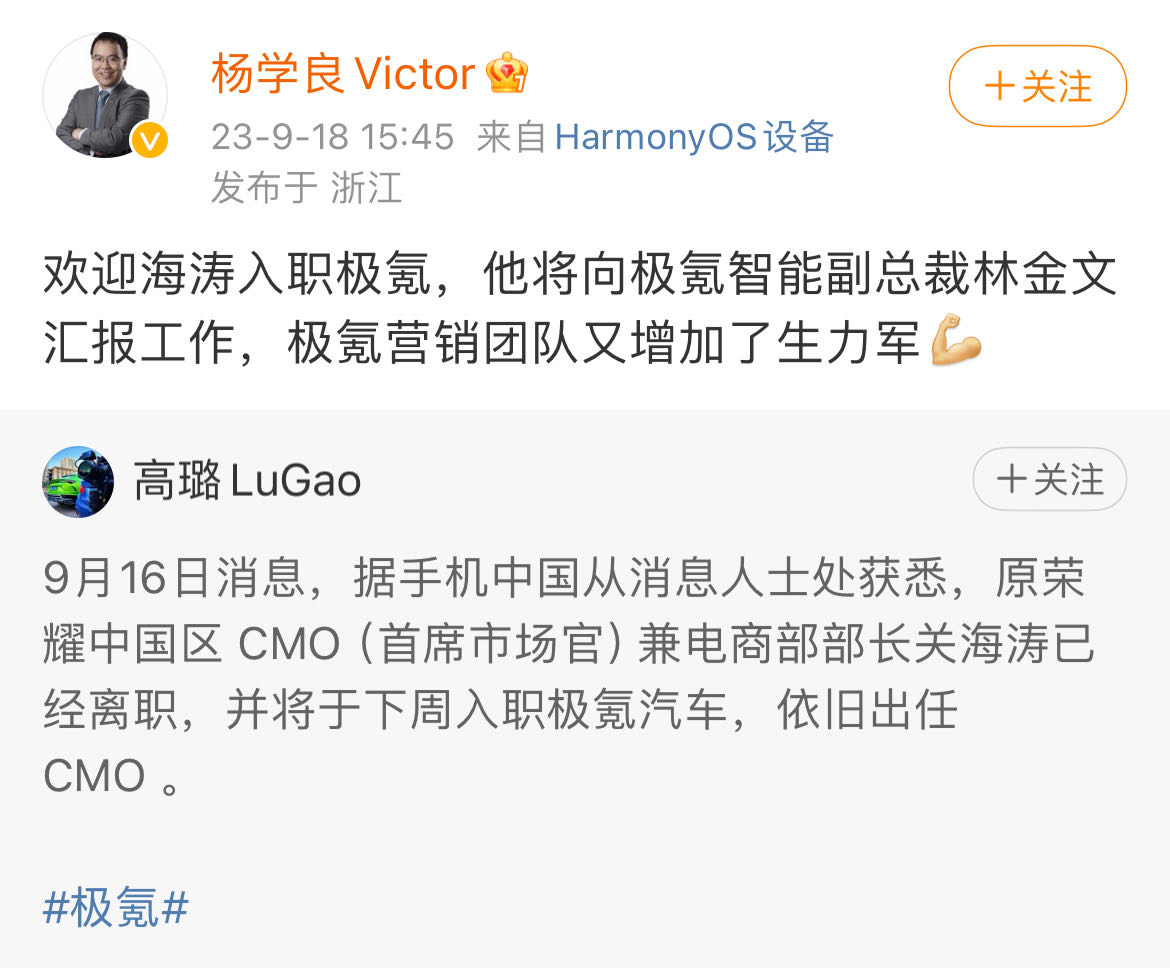 微信图片_20230918173236.jpg