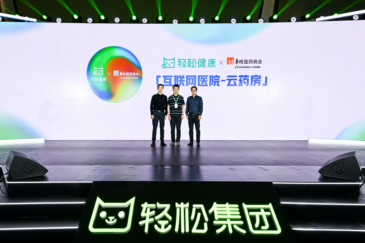 图片13.png