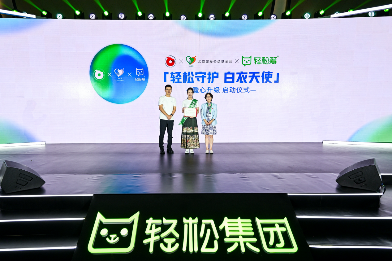 图片17.png