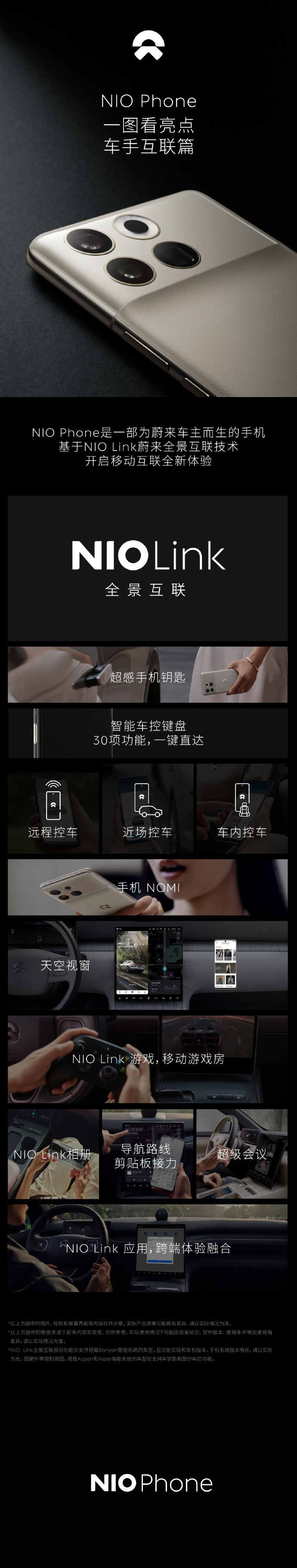 006c7s6wgy1hi428xsk8qj32efcn0nph.jpg 006c7s6wgy1hi428xsk8qj32efcn0nph.jpg