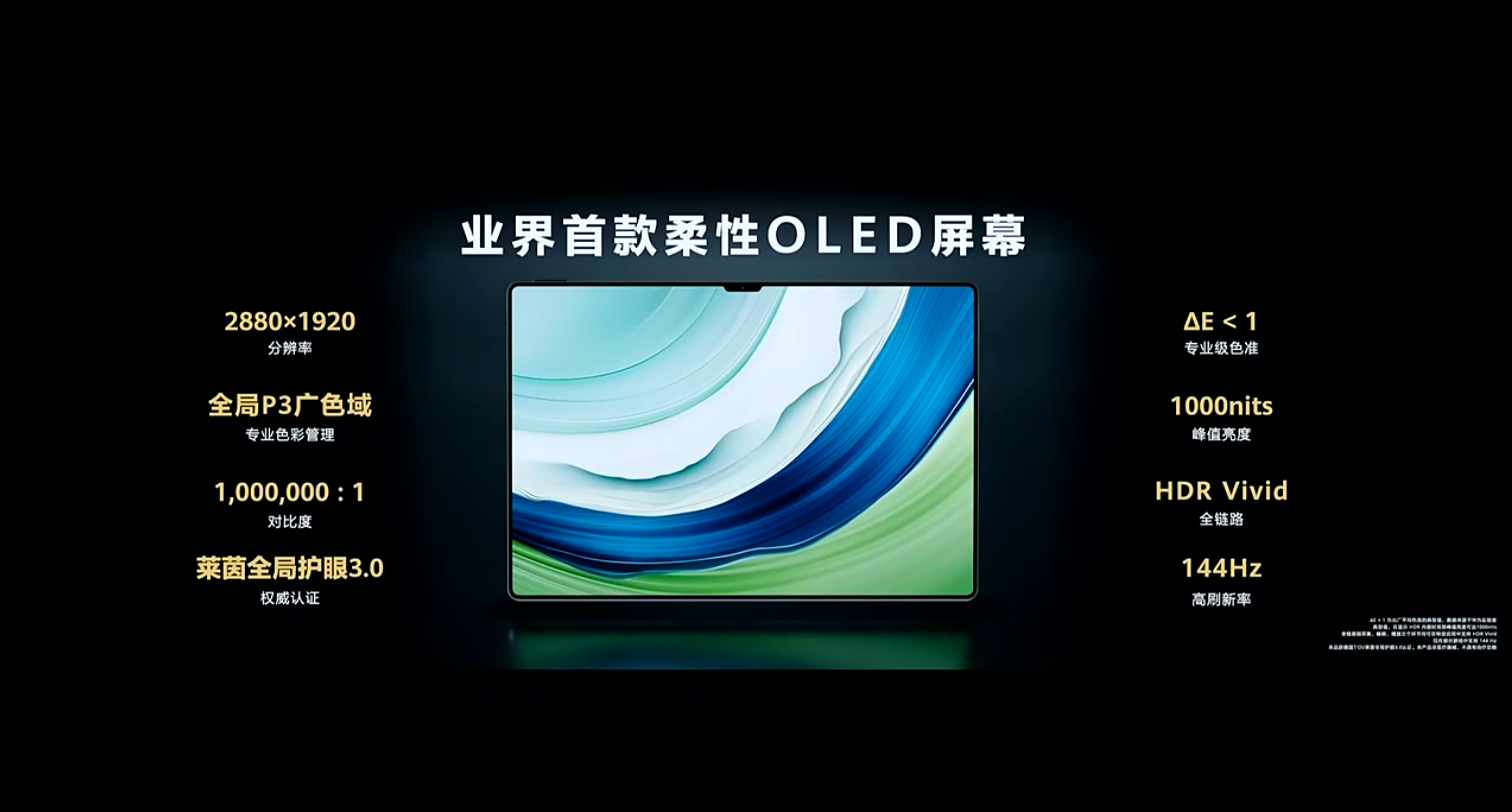 微信截图_20230925144755.png