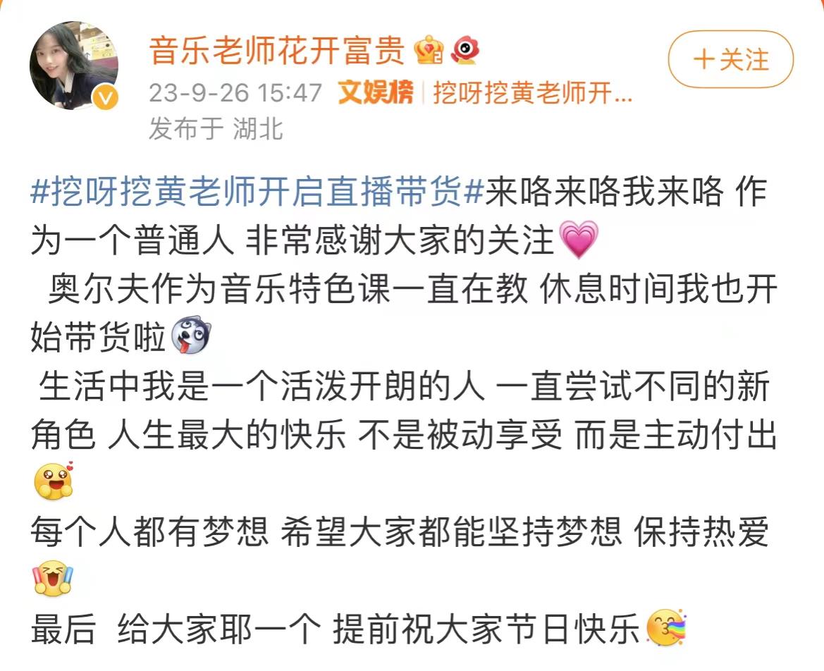 微信图片编辑_20230926205124.jpg