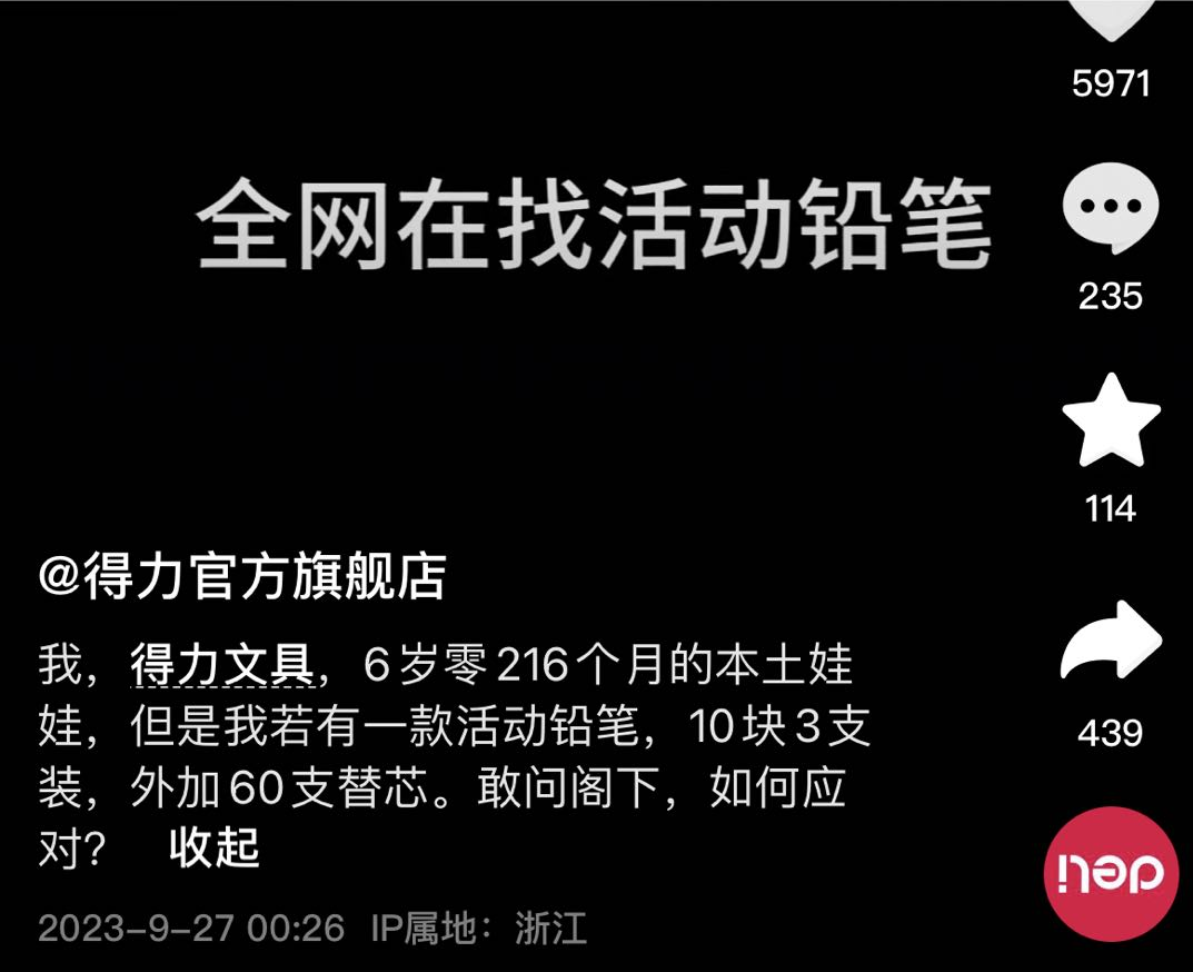 微信图片_20230928125039.png