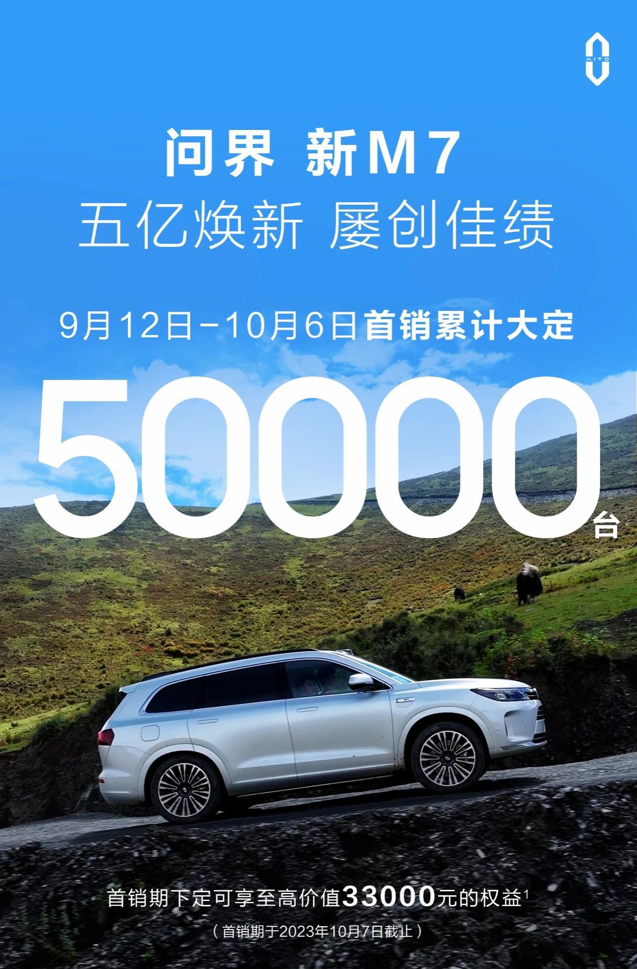 微信图片编辑_20231008145348.jpg