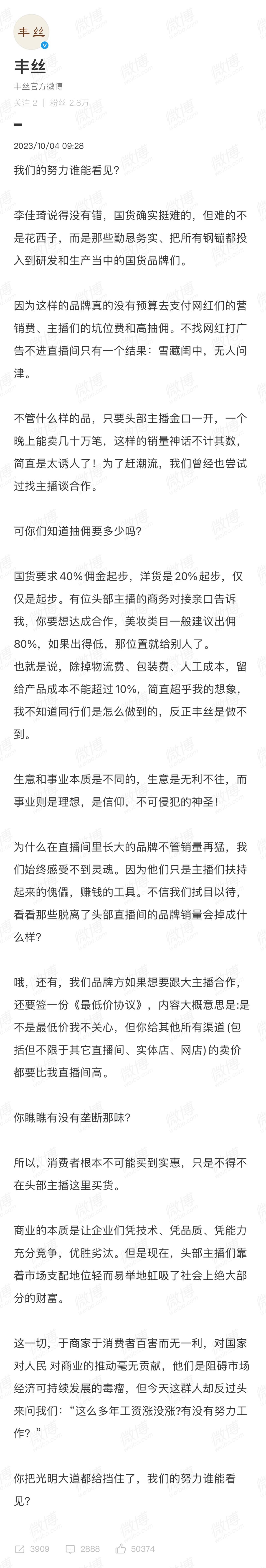 微信图片编辑_20231010082848.jpg