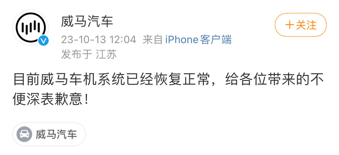 微信图片_20231013134108.jpg